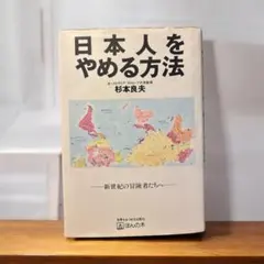 Item thumbnail for item 5759764c-b7bf-4963-b051-08ae8dec985a