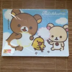 リラックマ ランチョンマットシート ランチマット 敷物 赤ちゃんのサムネイル