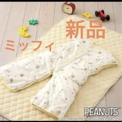 Item thumbnail for item b6a7eff5-1900-419a-95ac-458fc6cb2af9