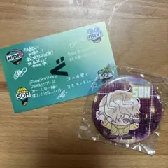 2026年最新】GRe4n 缶バッジの人気アイテム - メルカリ