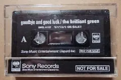 Item thumbnail for item c2cb1384-3869-4536-aabb-52eb3626b419