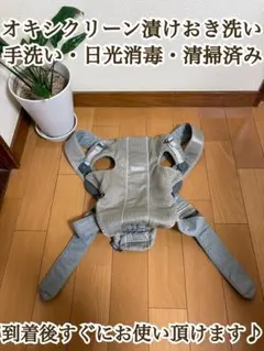 BABY BJORN ベビービョルン ベビーキャリア MINI Air メッシュ