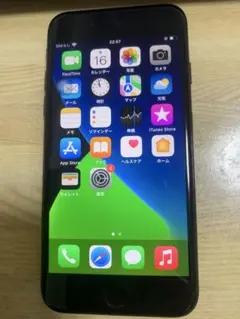 N95 iPhone 7 32GB SIMロックなし バッテリー100%