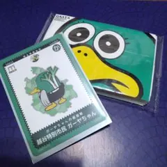 MEICA ガーヤちゃん メイカカード