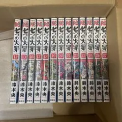 七つの大罪 1-31巻セット - メルカリ