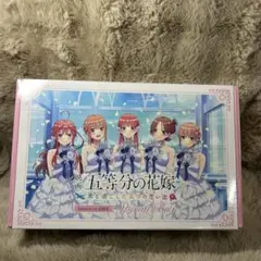 映画「五等分の花嫁」 ~君と過ごした五つの思い出~限定版