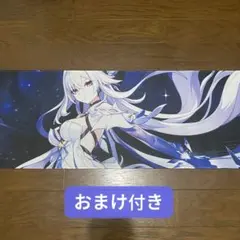 原神 genshin スカーク マウスパッド プレイマット