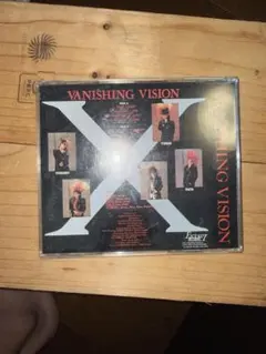 X VANISHING VISION