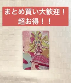 Item thumbnail for item 53ce06a6-066e-4da2-802d-88d33aef3536