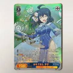 ヴァイスシュヴァルツ ホロライブ 潤羽るしあ SP サインカード 絵ク