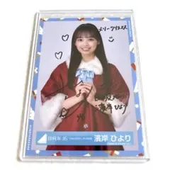 日向坂46生写真（サイン） 日向坂46 丹生明里 生写真 サイン付き - メルカリ