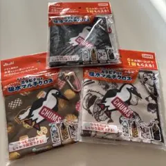CHUMS 吸水マルチクロス 3枚セット
