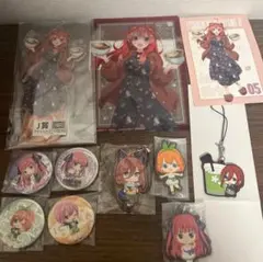 五等分の花嫁まとめ売り