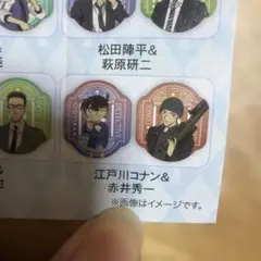 名探偵コナンマグネットシート2個セット