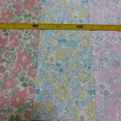 リバティ　タナローン　生地　ベッツィ　3色