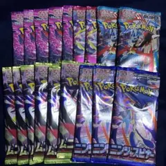 ポケモンカードパック まとめ売り