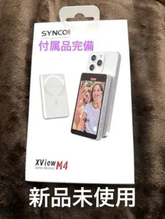 【新品未使用】SYNCO XView 外カメラ自撮りモニター ホワイト