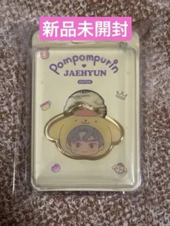 NCT×サンリオ ジェヒョン ポップトック ポムポムプリン JAEHYUN