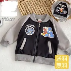 ずっきー様 リクエスト 2点 まとめ商品