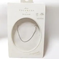 マロン様 リクエスト 2点 まとめ商品