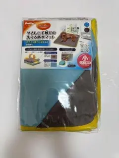 Item thumbnail for item 6aa166a3-e8ce-4ce7-9648-48731f95b473