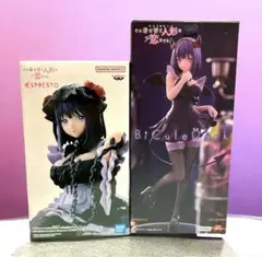 BiCute ESPREST 喜多川海夢 黒江雫ver.フィギュア2点セット