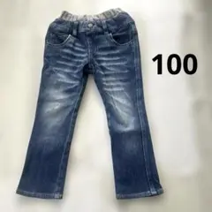 デニムストレッチパンツ 100㎝