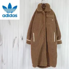 【美品】アディダス　adidas　シェルパ　ボアロングフリース　レディースL相当