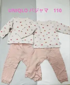 UNIQLO キルトパジャマ　110 ハート柄