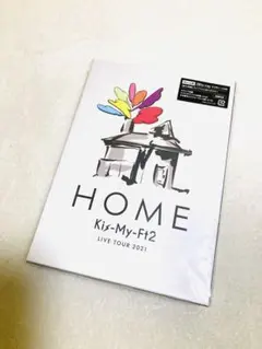 Kis-My-Ft2/LIVE TOUR 2021 HOME〈Blu-ray盤…