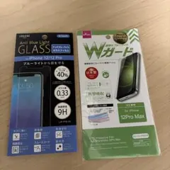 iPhone 12/12 Pro & 12 Pro Max 保護フィルムセット