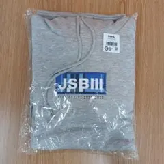 2025年最新】三代目 j soul brothers パーカーの人気アイテム