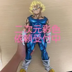 ドラゴンボール フィギュアリペイント　依頼　受付　6000円から ドラゴンボール フィギュアリペイント 依頼 受付 6000円から