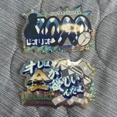 ハンターハンター モバイルステッカーコレクション レオリオ