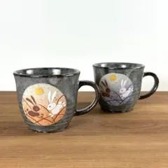 Item thumbnail for item 559ad180-c819-4567-8073-65d4d1150179