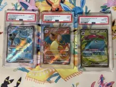 ポケモンカード PSA カメックス リザードン フシギバナ　SR 連番のサムネイル