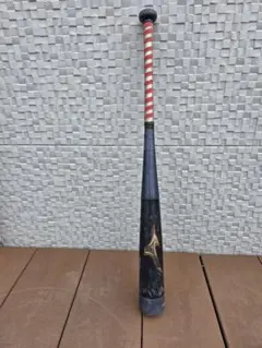 Item thumbnail for item e5bf482d-6c05-4985-8a1c-d007048fa9c4