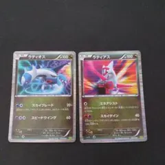 ラティオス・ラティアス ポケモンカードセット、2枚セット