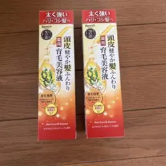 麹化粧品 オールインワンジェル（ジェル美容液） 2本セット - メルカリ