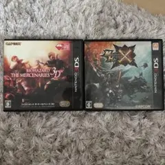 3DS モンスターハンタークロスとバイオハザードザマーセナリーズ