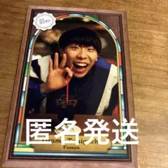 2026年最新】フースーヤの人気アイテム - メルカリ