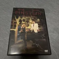 アインシュタイン/DVDSTEIN