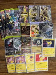 ポケモンカードゲーム　引退品　まとめ売りのサムネイル