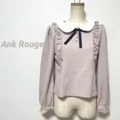 Ank Rouge アンクルージュ ピンク フリルブラウス 丸襟 リボン