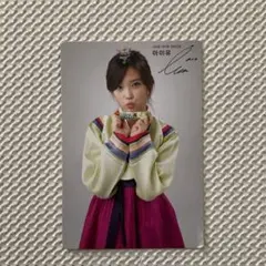 IU 아이유 마이쮸 マイチュー　サイン入り　レアカード