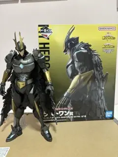 僕のヒーローアカデミア ラストワン賞 アーマードオールマイト