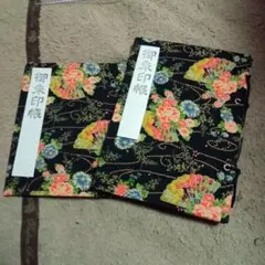 あゆたん様専用　　通常、見開き御朱印ホルダー／2点セット