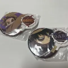 僕のヒーローアカデミア ホークス 荼毘 缶バッジセット