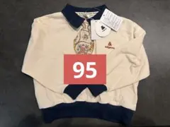 & mignon バースデイ