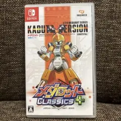 メダロット クラシックスプラス カブト